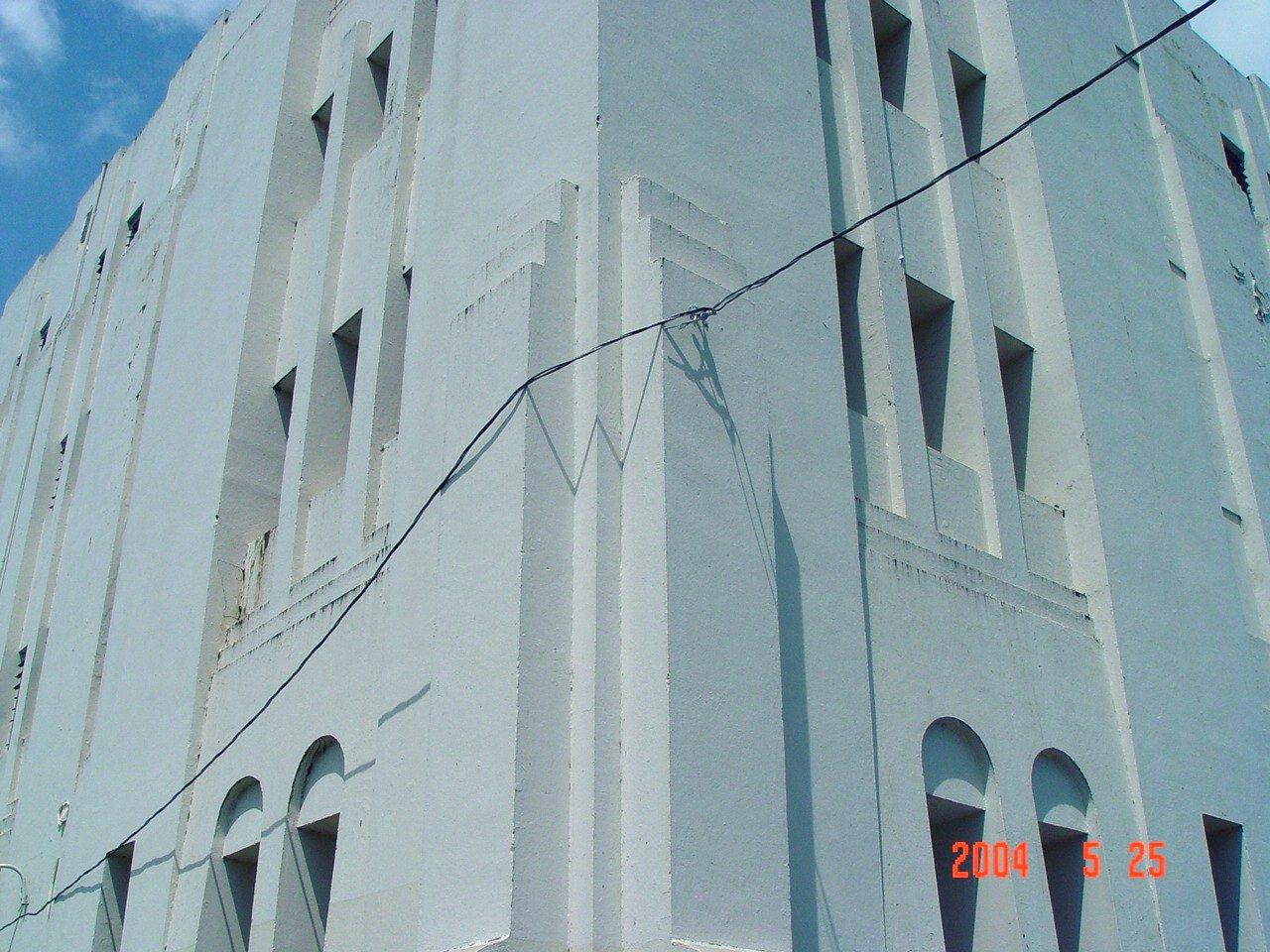 Antigua Penitenciaría Estatal de Río Piedras - Oso Blanco - San Juan (Río Piedras) - 2004 00080